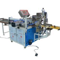 方块纸包装机厂|九州纸巾机械(在线咨询)|方块卫生纸包装机